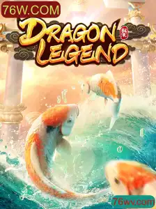 Descubra o Fascinante Mundo de DragonLegend: O Jogo do Momento