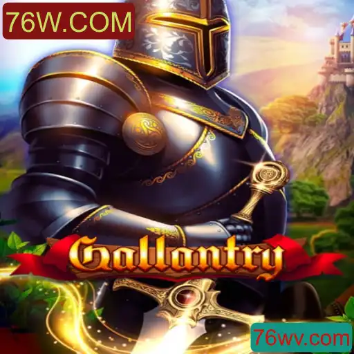 Descubra o Mundo de Aventuras em Gallantry: O Novo Fenômeno dos Jogos de Tabuleiro